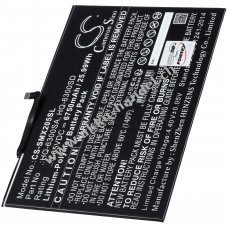 Akku passend fr Tablet Samsung Tab A8 10.5, SM-X200, SM-X205, Typ HQ-6300SD