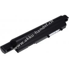 Akku für Acer Aspire 4810TG-R23F 7800mAh
