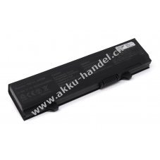 Akku fr Typ WU841 5200mAh