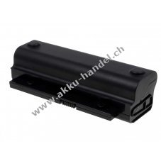 Akku fr HP Compaq Business Notebook 2230s 4600mAh