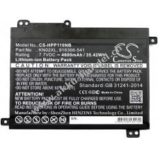 Akku f�r Laptop HP Pavilion 11M / Typ HSTNN-UB7F