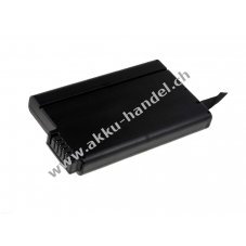 Akku fr PROSTAR 6200 4000mAh