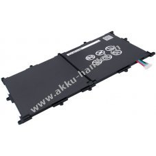 Akku fr Tablet LG Typ EAC62418201