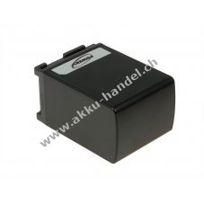 Akku fr Video Canon Vixia HG20 2600mAh