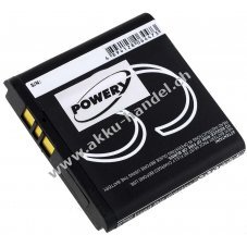 Akku fr Video Spare HDMax/ HD96/ Typ US624136A1R5