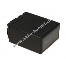 Akku fr Video Panasonic SDR-H90 4400mAh