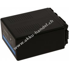 Akku fr Videokamera Panasonic SDR-H60