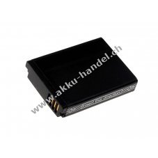 Akku fr Video Samsung Typ EA-BP85A/E