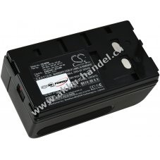 Akku fr Sony Videokamera CCD-SP5 4200mAh