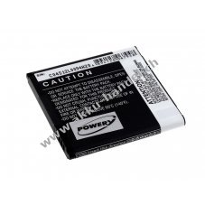 Akku fr Asus Typ 0B110-00150000