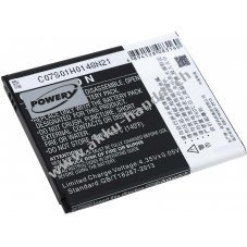 Akku fr Hisense Typ LI38170