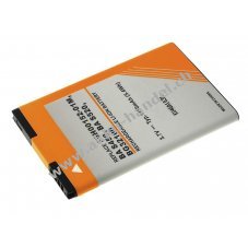 Akku fr HTC T8696 1450mAh