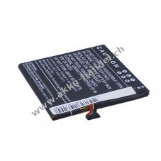 Akku fr Smartphone HTC Typ 35H00234-00M