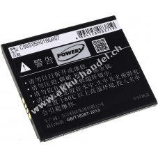 Akku fr Coolpad 8297 / Typ CPLD-329