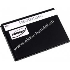 Akku fr Samsung Wave II S8530 1500mAh