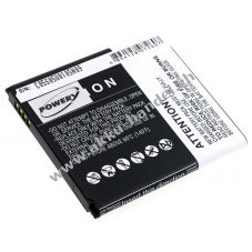 Akku fr Samsung SHV-E300 2600mAh