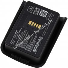 Akku kompatibel mit Datalogic Typ 4006-0337