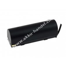 Akku fr Scanner Symbol P360 2500mAh