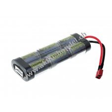 Akku fr Modellbau / RC-Akku mit 7,2V 4600mAh