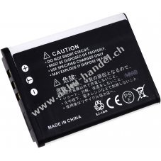 Akku fr Samsung Typ SLB-0837(B)