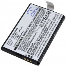 Akku kompatibel mit Oricom Typ NV604464