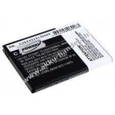 Akku fr Samsung GT-I9200 2700mAh