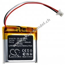 Akku kompatibel mit JBL Typ GSP583028