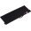 Akku f�r Acer Aspire 5 A515-51G-515J