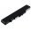 Akku f�r Lenovo IdeaPad Y480 Serie / Typ L11M6Y01