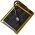 Akku passend fr Babyphone Lionelo Babyline 7.1 Typ GSP623745