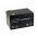 Bleiakku multipower MP12-12 Vds