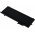Akku passend fr Laptop Lenovo ThinkPad X280, Typ 01AV470 u.a.