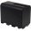 Akku fr Video Sony DCR-VX2100 7800mAh Schwarz