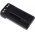 Akku f�r Motorola DP4800E