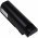 Powerakku fr Zebra LS3600 LS3678 Barcode-Scanner