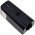 Akku f�r Parrot Anafi Extended Drohne