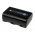 Akku fr Sony Typ NP-FM55H