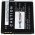 Akku f�r Philips Pocket Memo DPM8000 Diktierger�t
