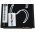 Akku passend fr mobilen WLAN-Router, HotSpot TP-Link M7310, Typ TBL-55A1800