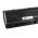 Akku für HP Typ HSTNN-Q51C 87Wh