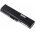 Akku fr Toshiba Typ PABAS227 Standard Akkus
